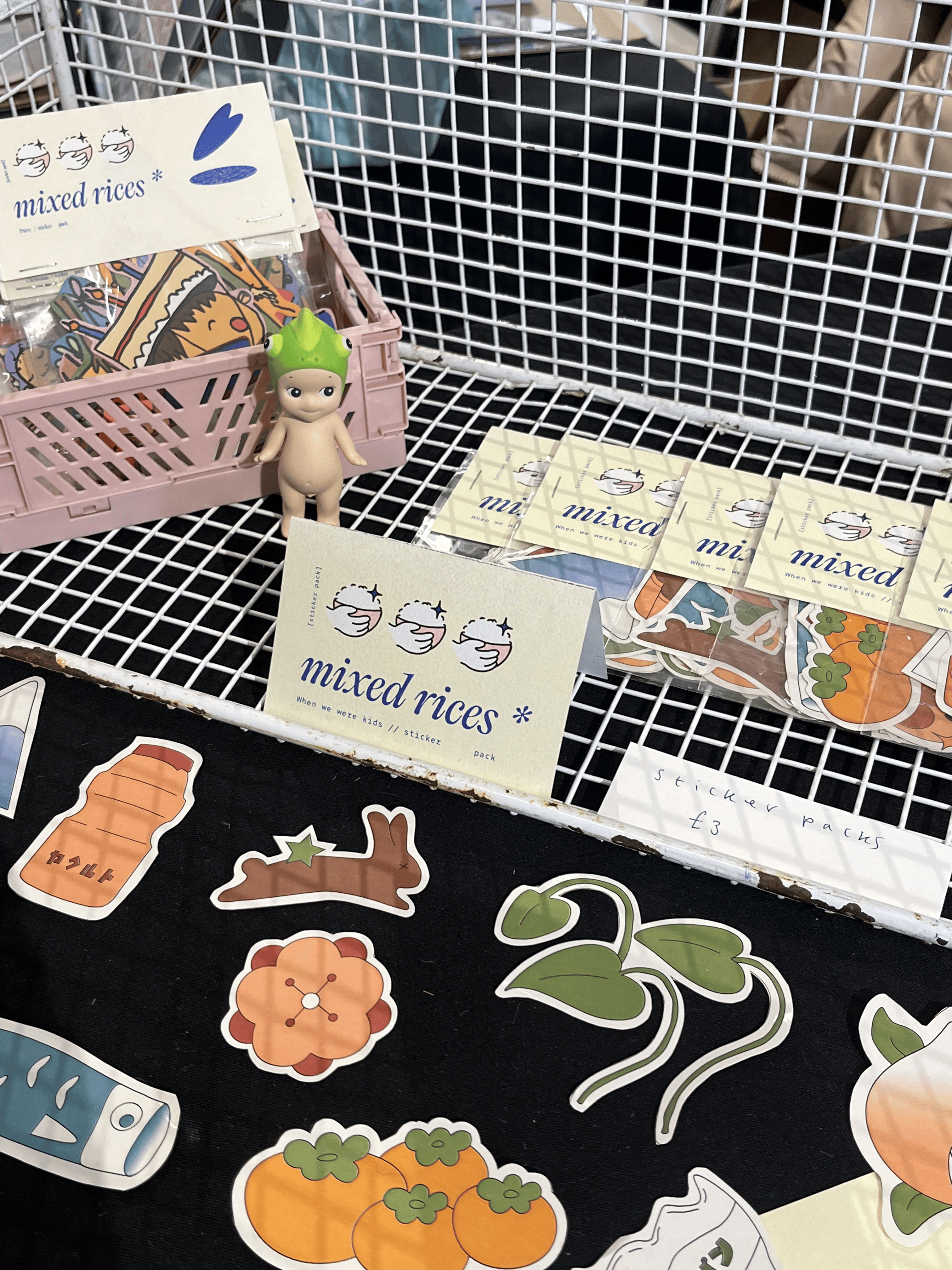 Exhibition view of Mixed Rices